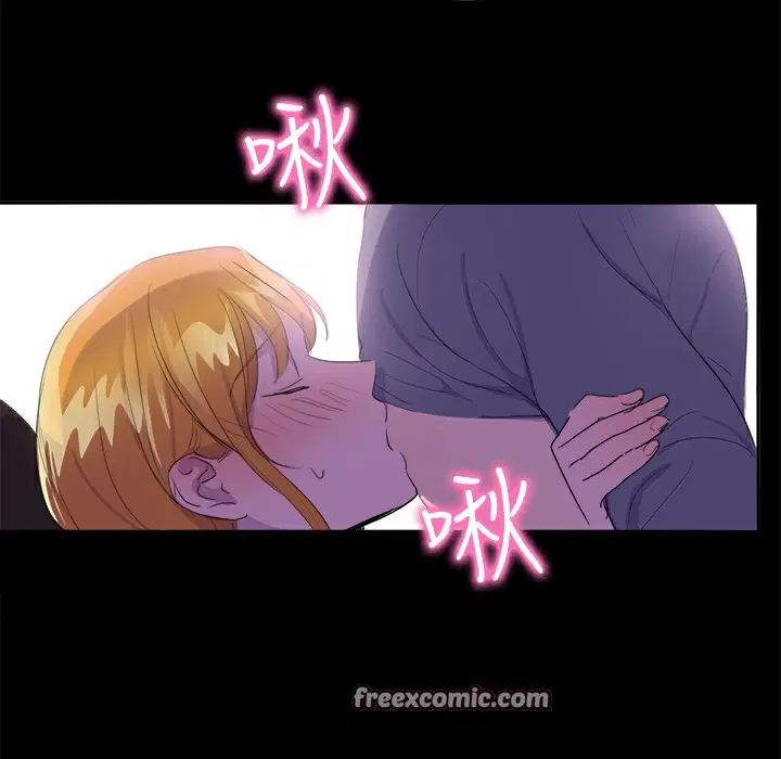 第17話