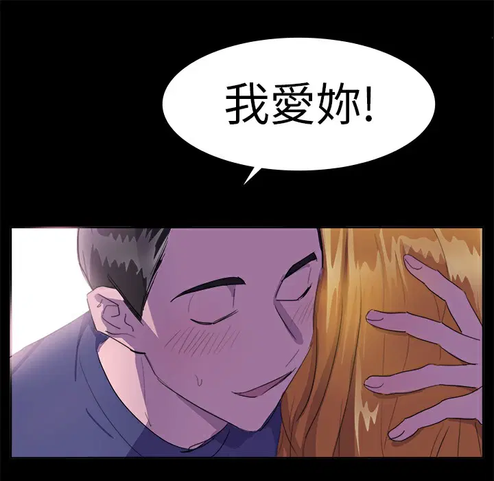 第17話