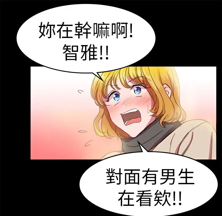 第19話