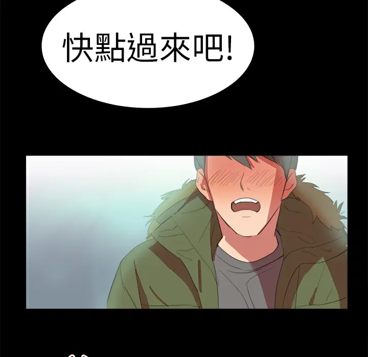 第19話
