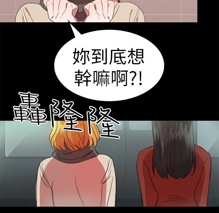 第19話