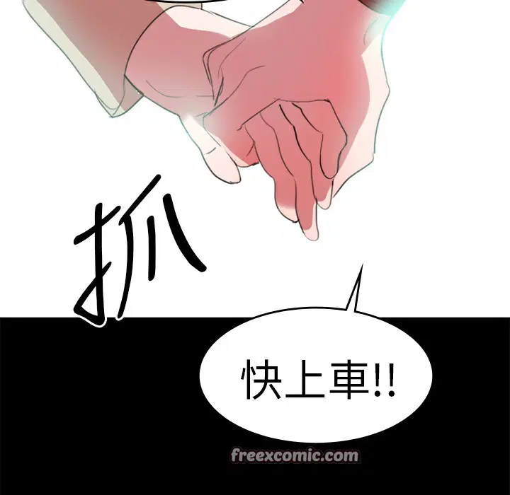 第19話