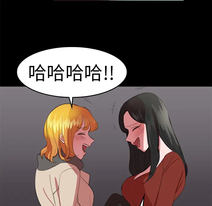 第19話
