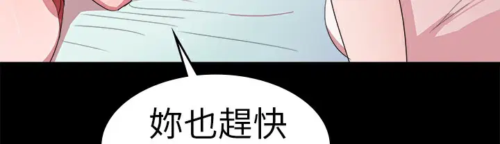 第20話