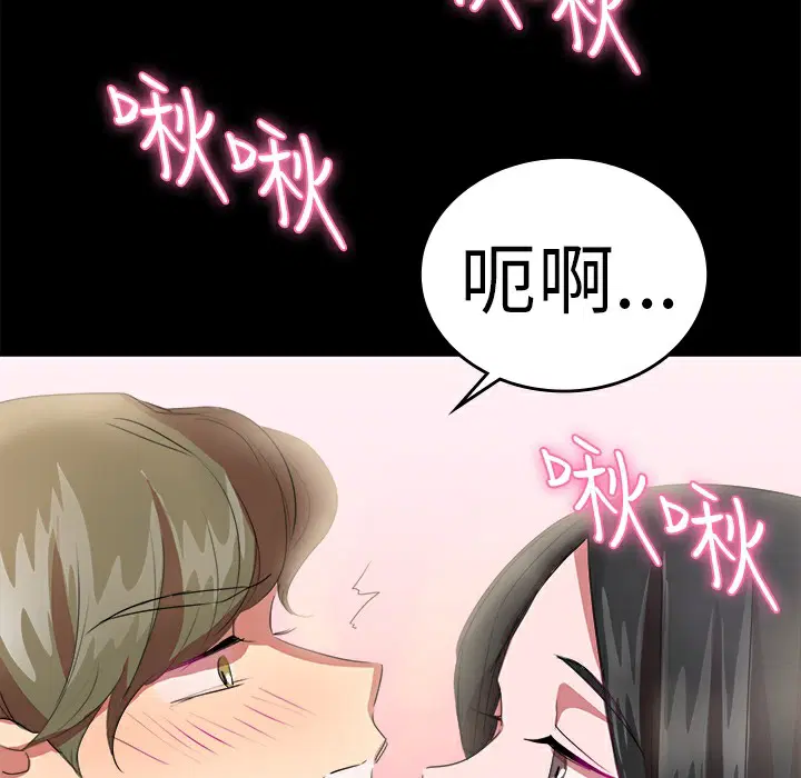 第21話