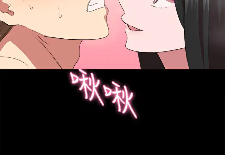 第21話