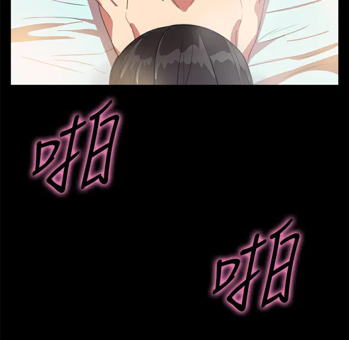 第21話