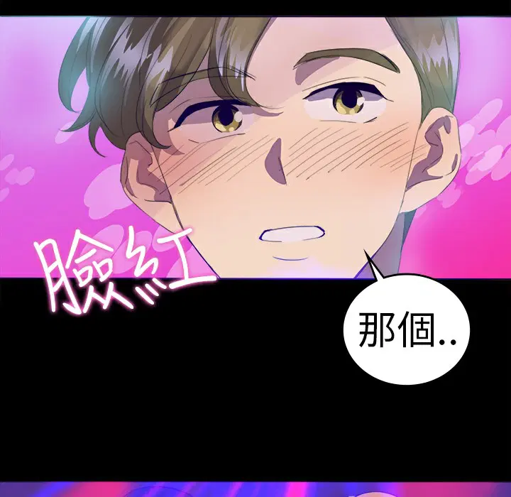 第21話