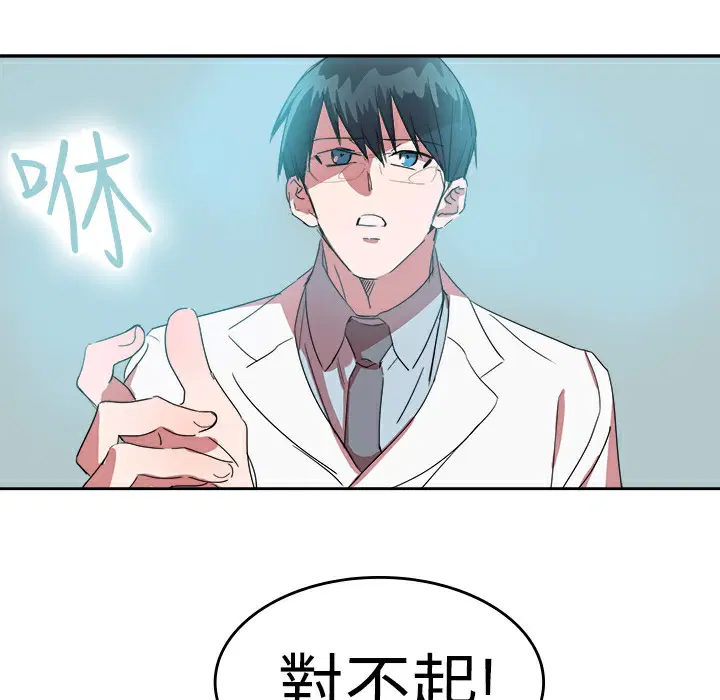 第22話