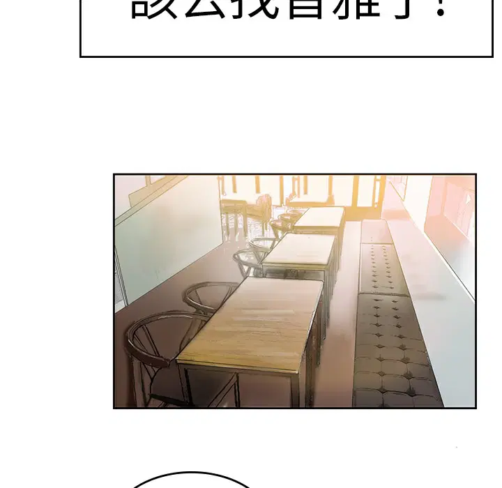 第22話
