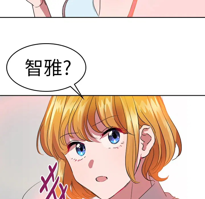 第22話