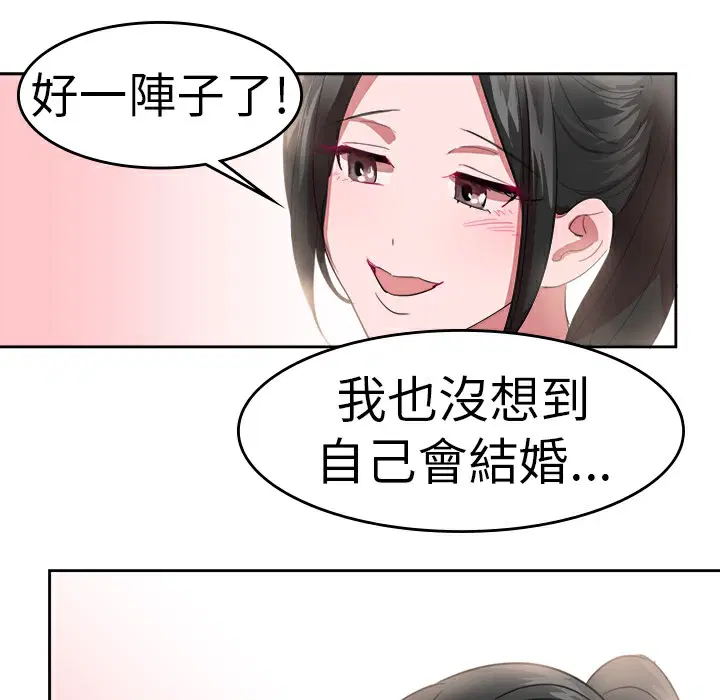 第22話