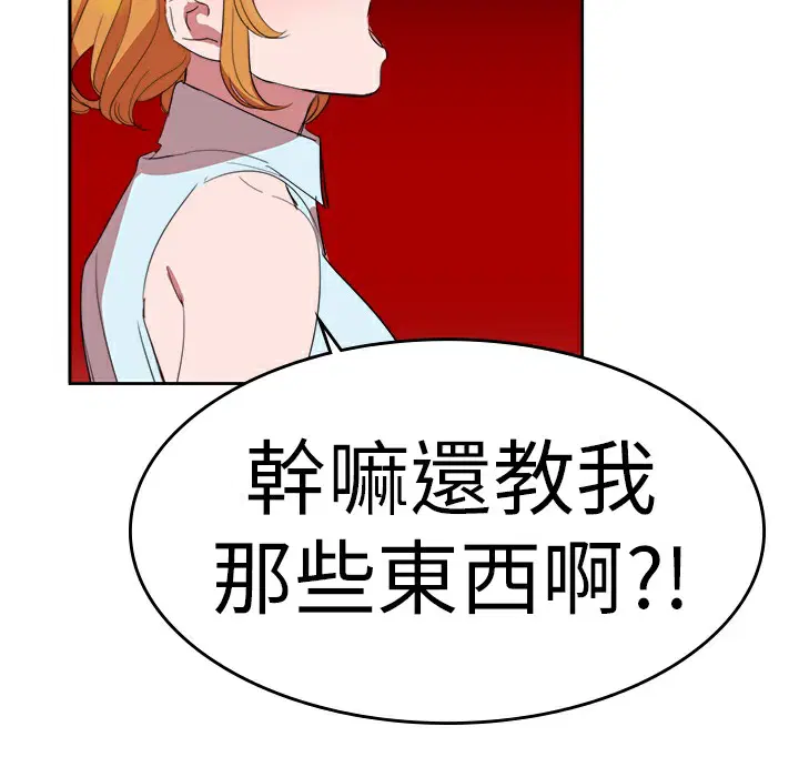 第22話