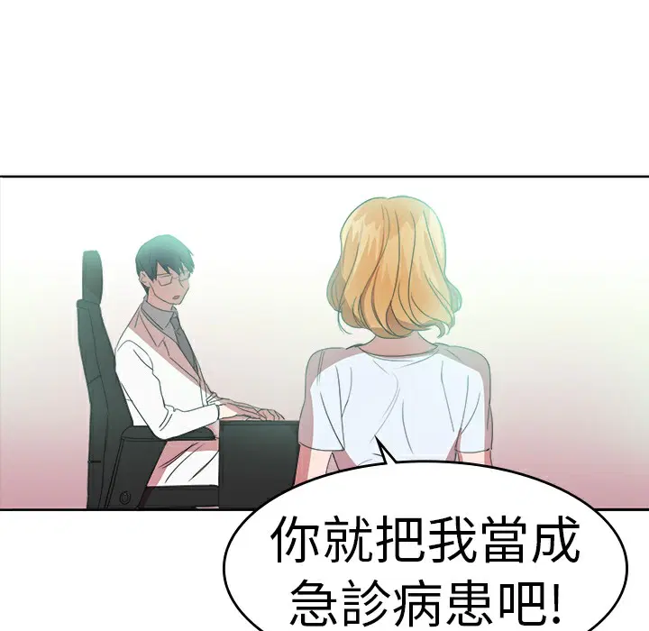 第22話