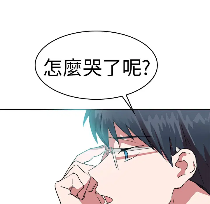 第22話
