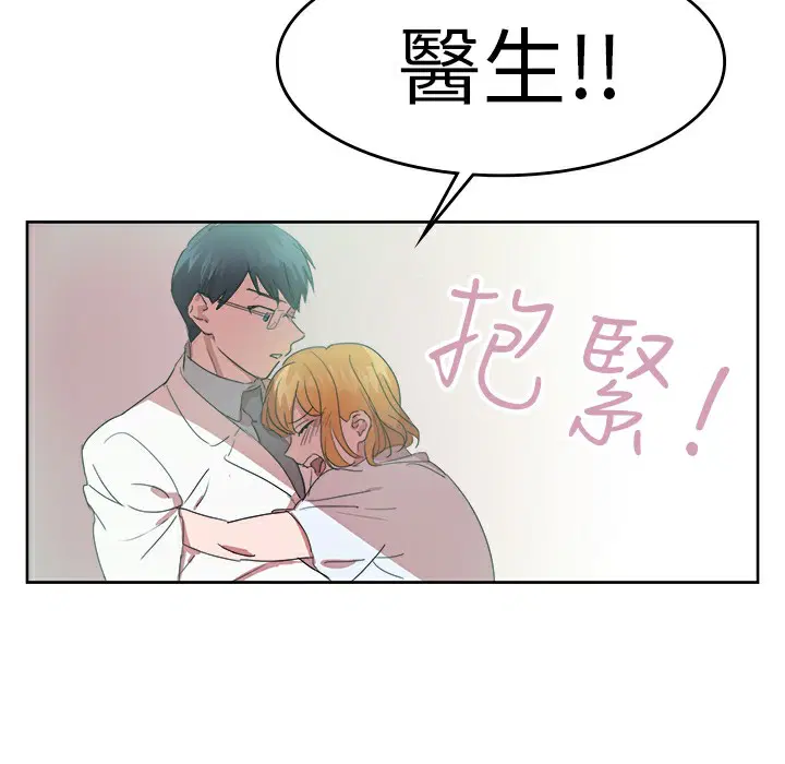 第22話
