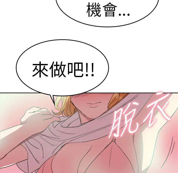 第22話