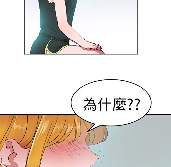 第22話