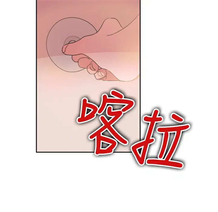 第23話