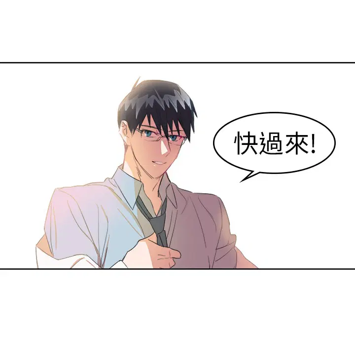 第23話