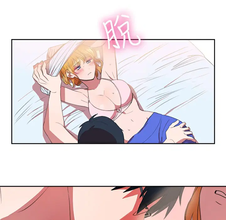 第23話