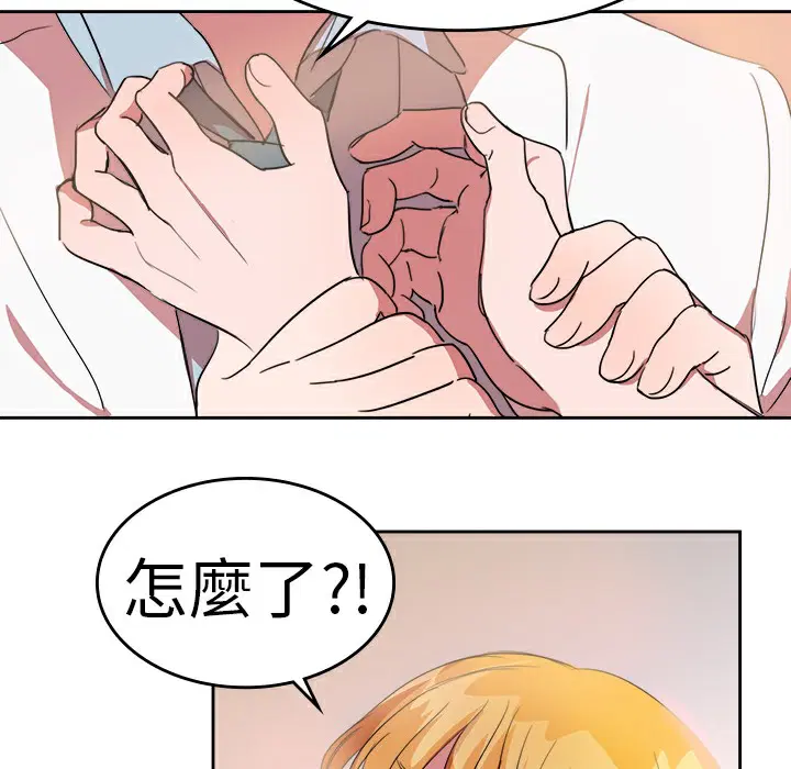 第23話