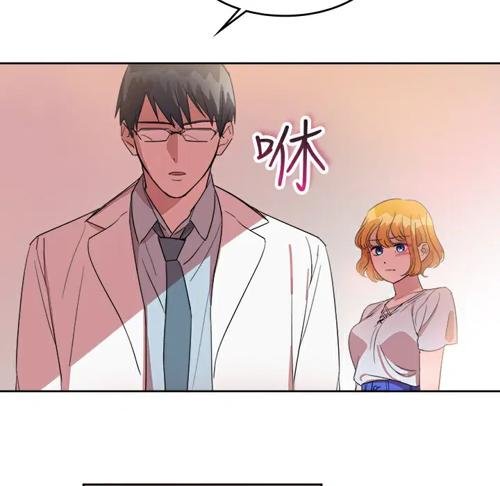 第23話