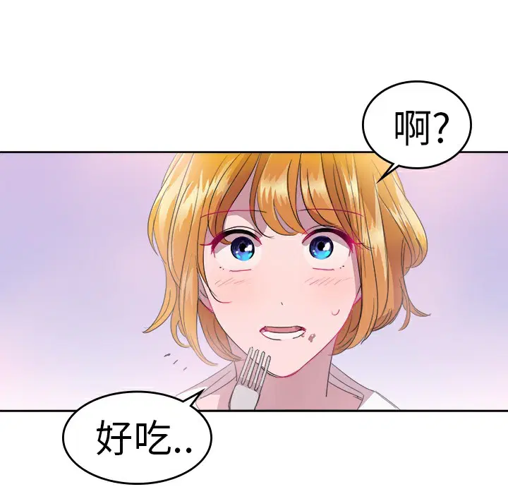 第24話