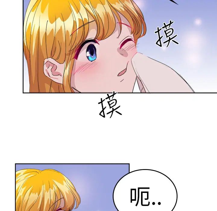 第24話