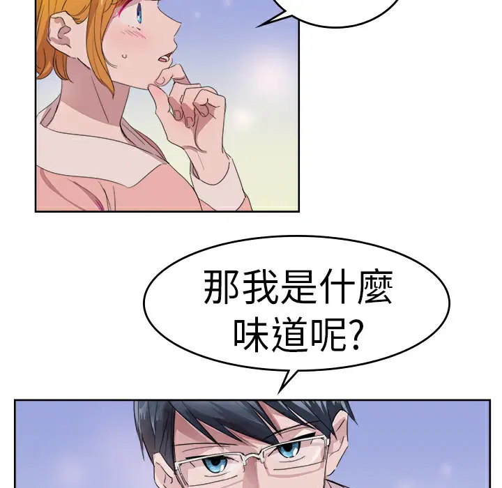 第24話