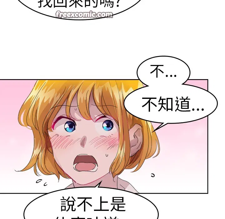 第24話