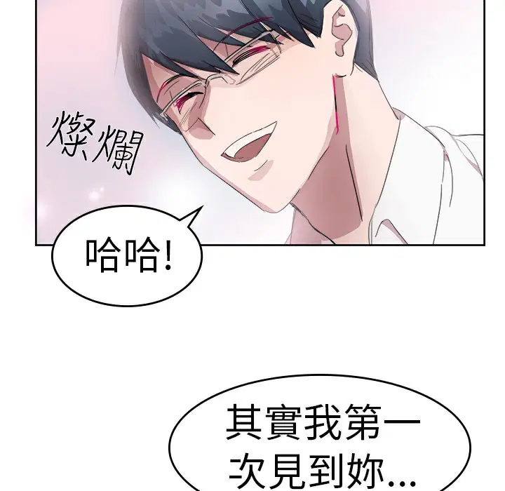第24話