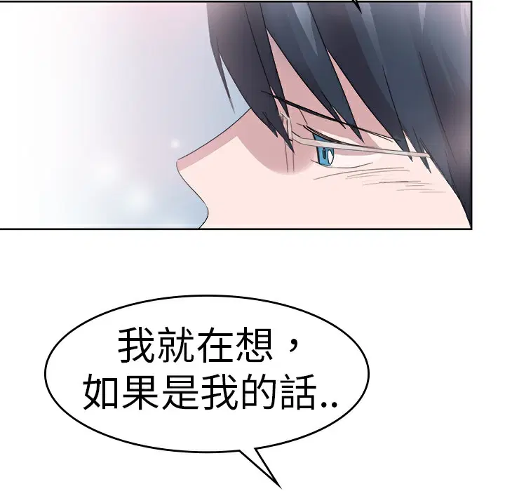 第24話
