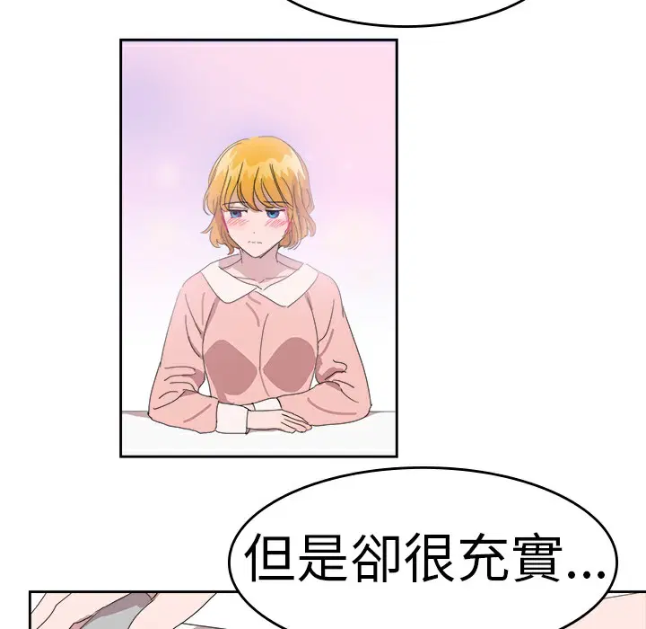 第24話