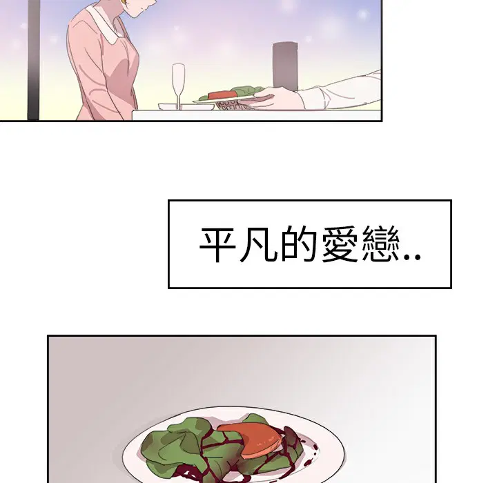 第24話