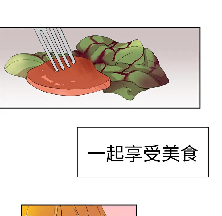 第24話