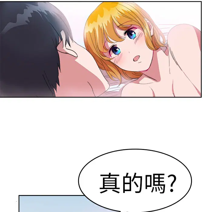 第24話
