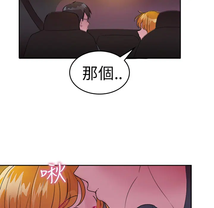 第24話