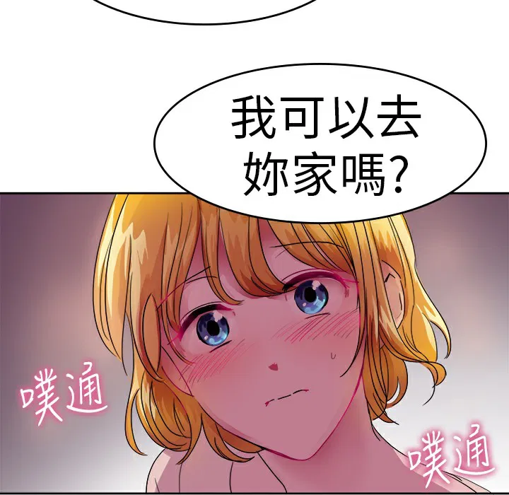 第24話