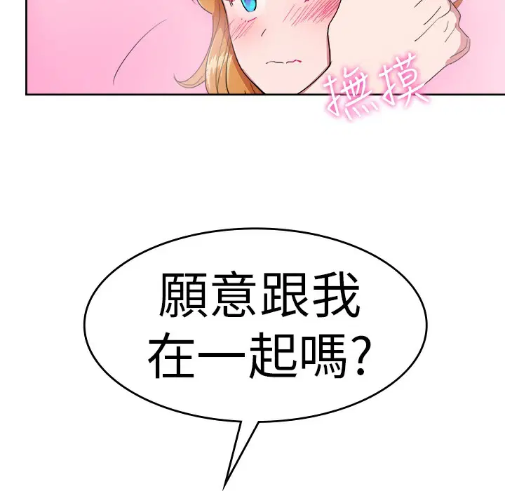 第24話