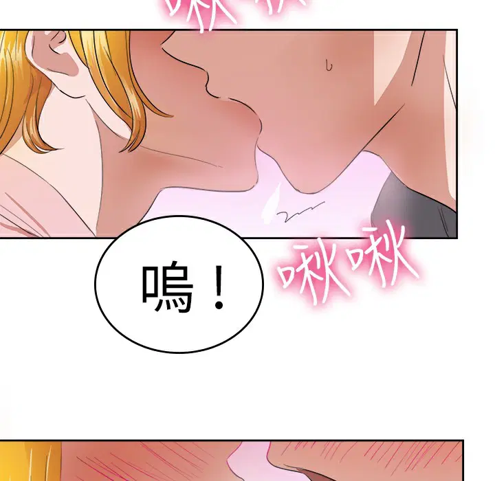 第25話