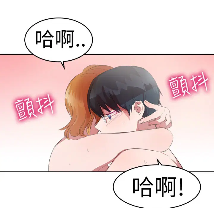 第25話