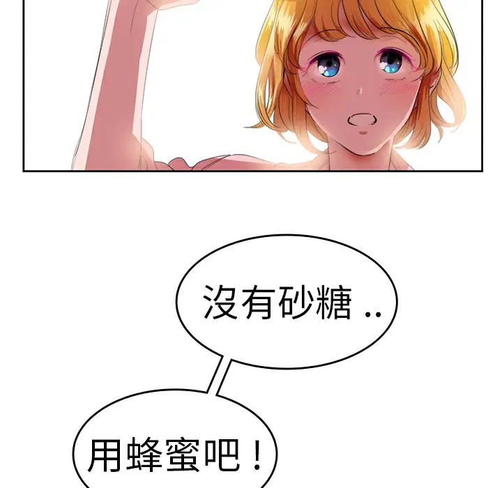 第25話