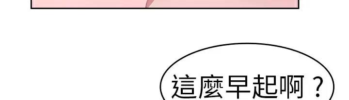 第25話