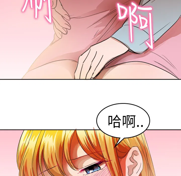 第26話