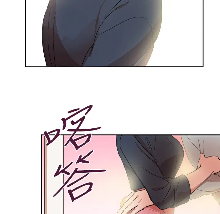 第26話