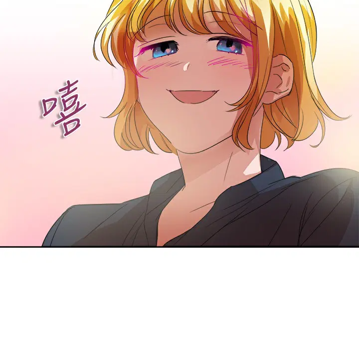 第26話