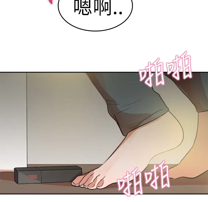 第26話