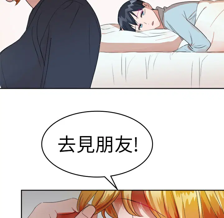 第26話