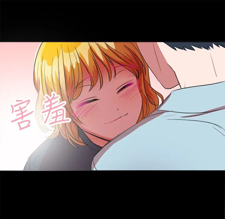 第26話